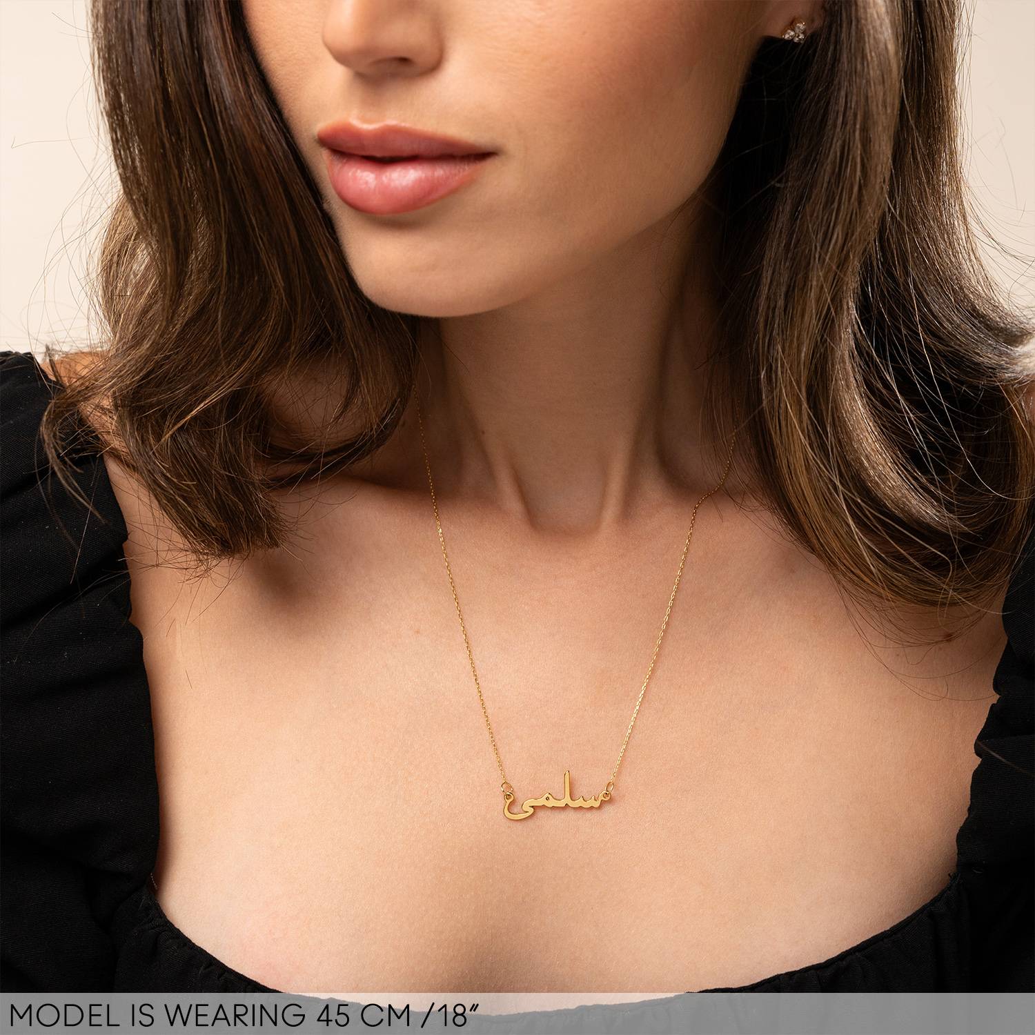 Personalized Arabic Name Necklace in 14k Yellow Gold-4 product photo