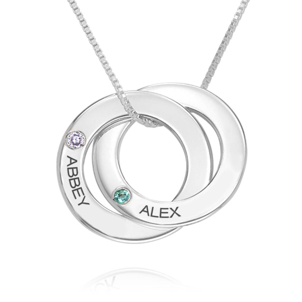 Birthstone Russian Ring Necklace with 2 Rings in Sterling Silver-1 product photo