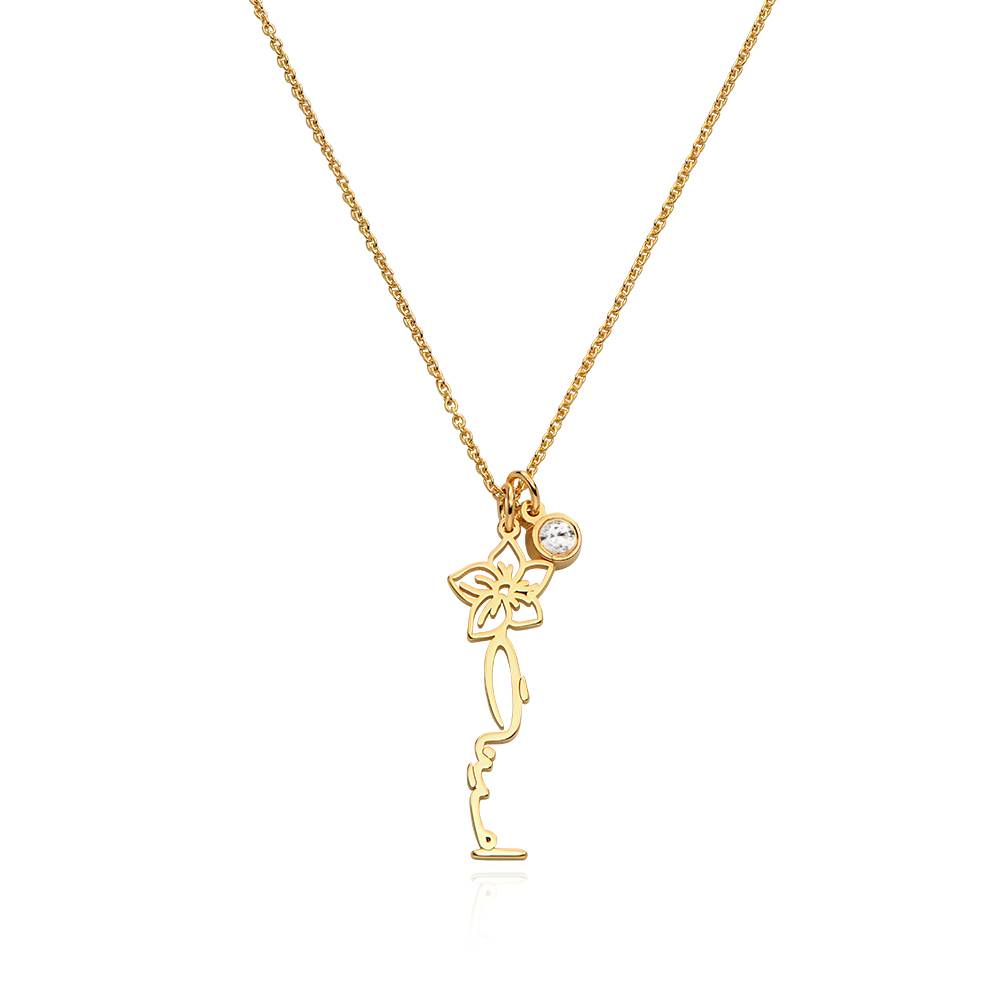 Blooming Birth Flower Arabic Name Necklace with Diamond in 18K Gold Plating-2 product photo