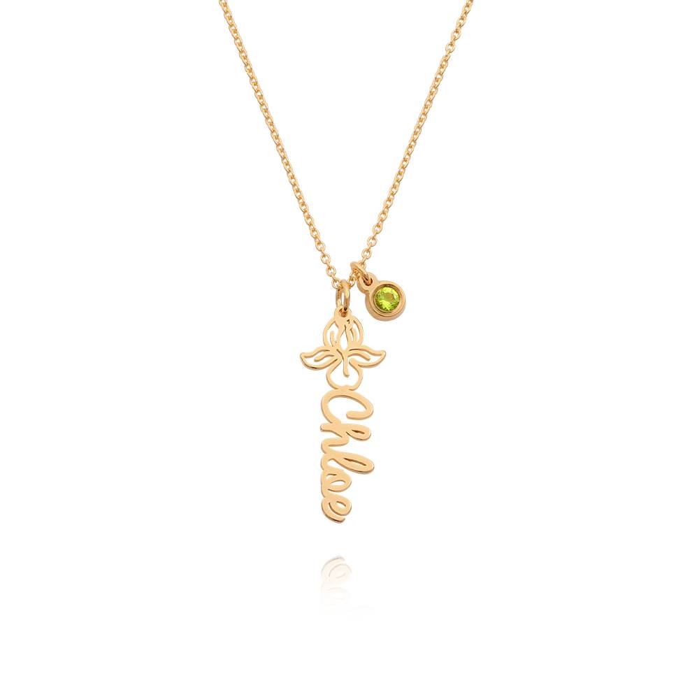 Blooming Birth Flower Name Necklace with Birthstone in 18K Gold Vermeil-3 product photo