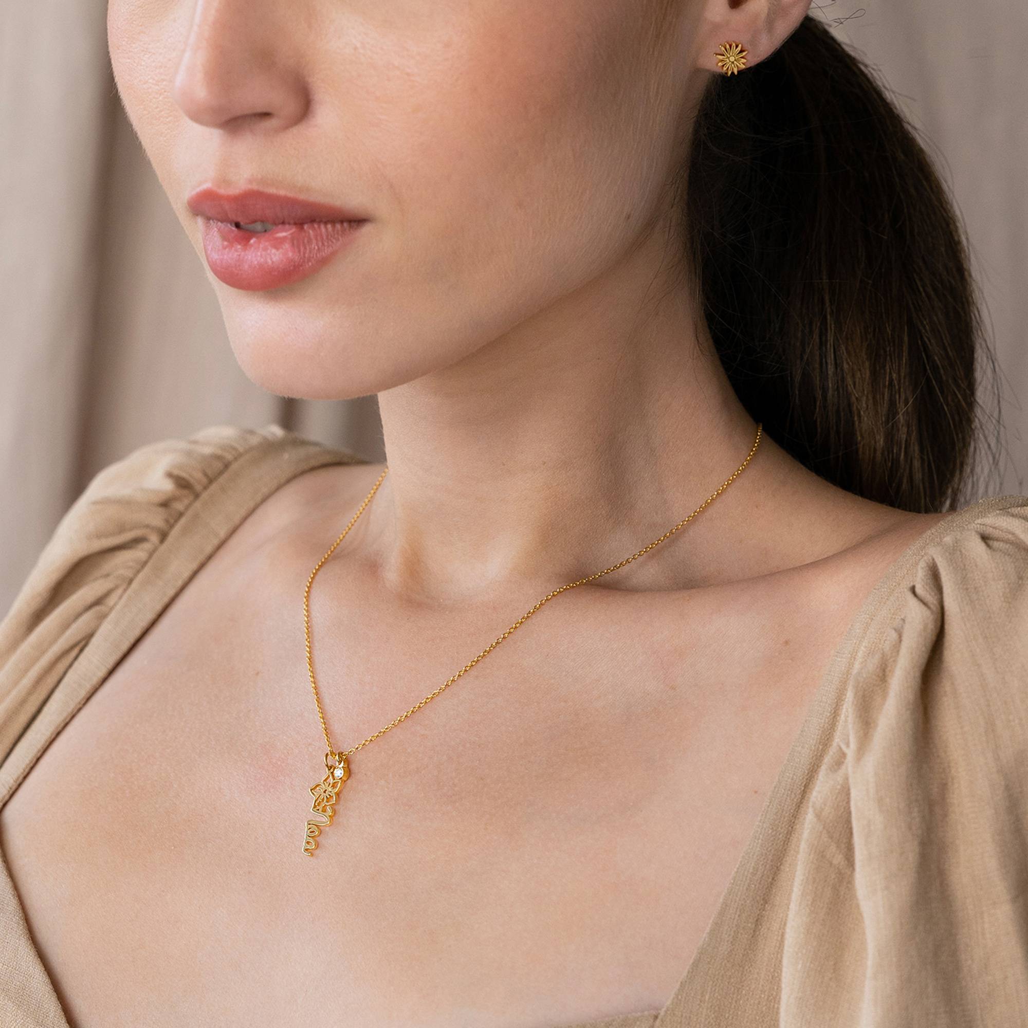 Blooming Birth Flower Name Necklace with Diamond in 14K Yellow Gold-2 product photo