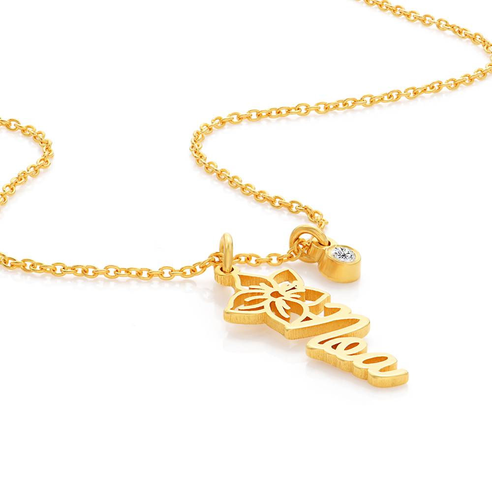 Blooming Birth Flower Name Necklace with Diamond in 14K Yellow Gold-7 product photo