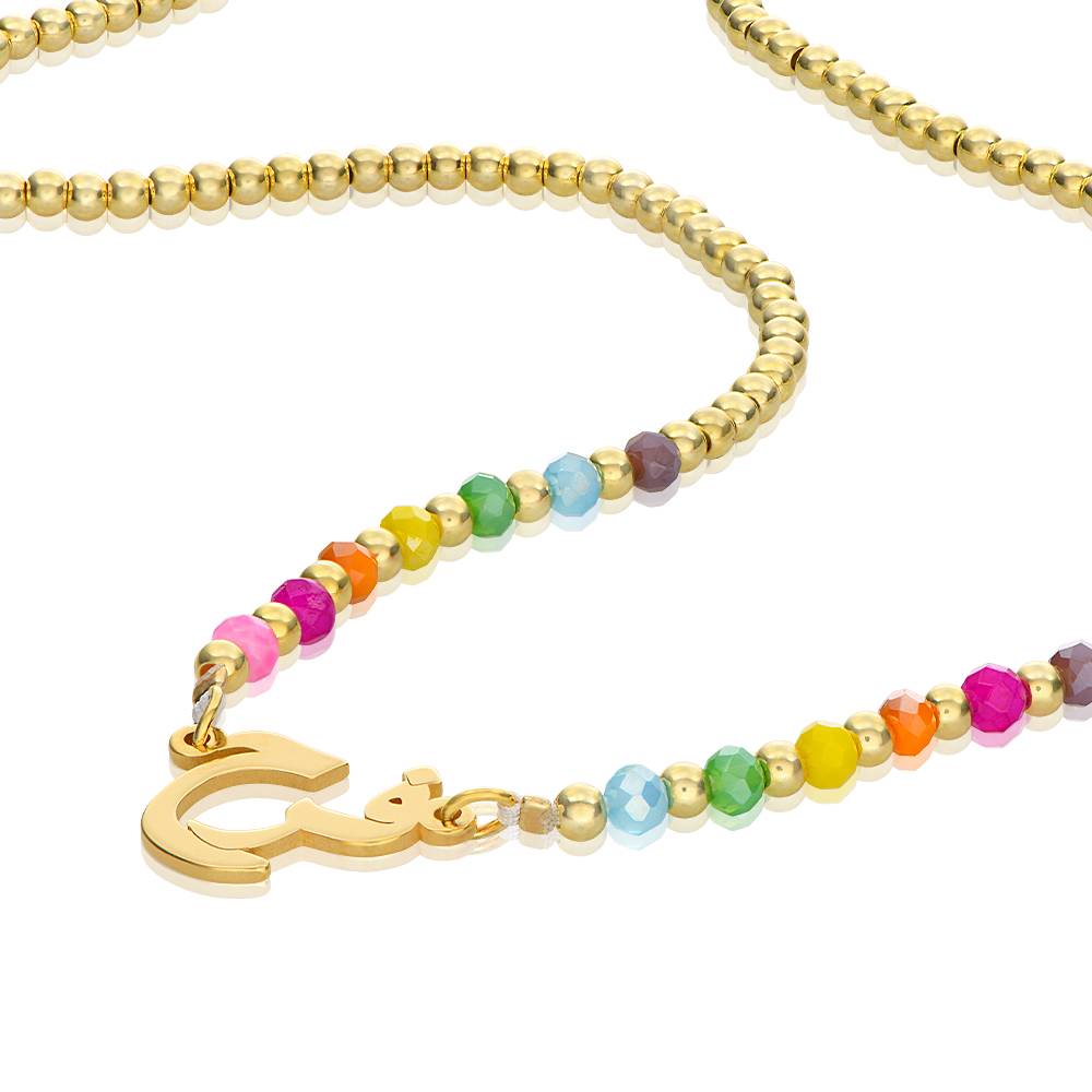 Chicago Rainbow Beaded Arabic Name Necklace in 18K Gold Plated Brass-2 product photo