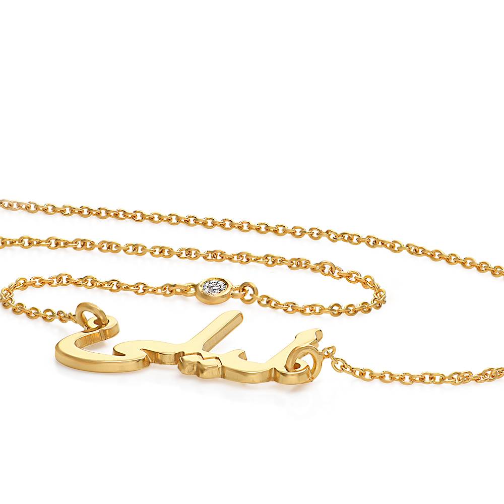 Personalized Arabic Name Necklace with Diamond on Chain in 18K Gold Plating-2 product photo