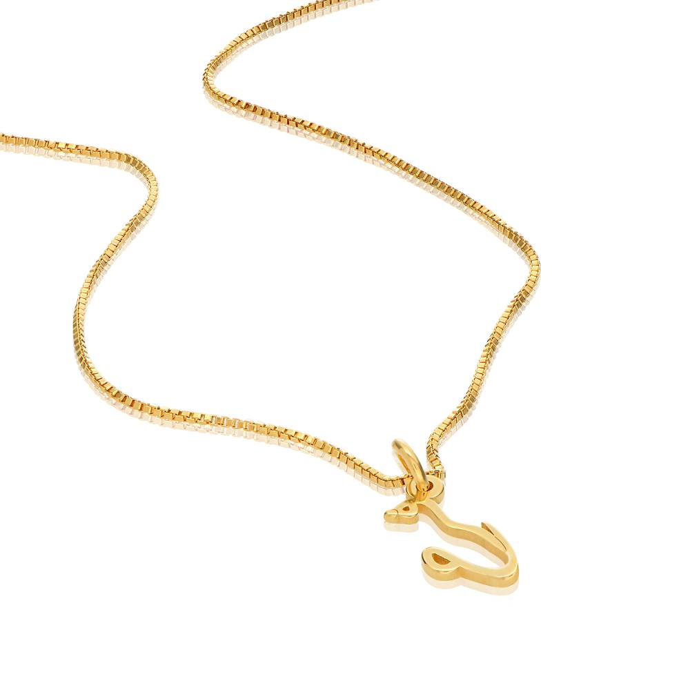 Vertical Arabic Name Necklace in 18K Gold Plating-3 product photo