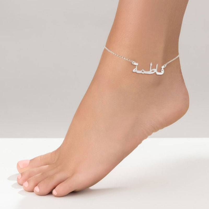 Foot on sale jewellery name