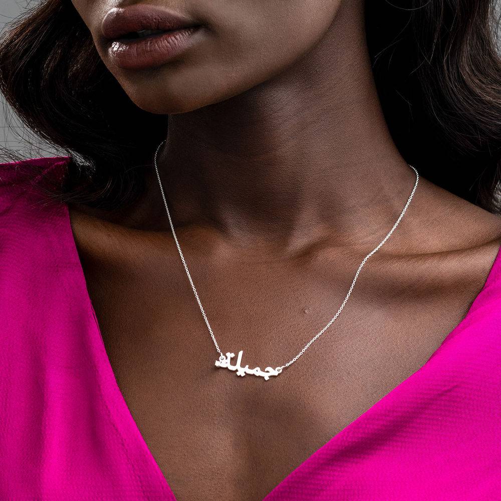 Personalized Arabic Name Necklace with Diamond in Sterling Silver-3 product photo