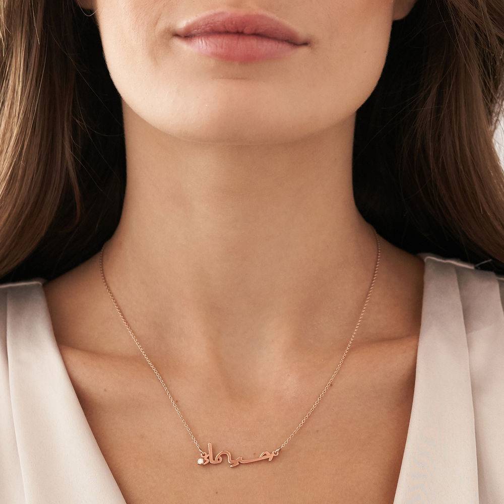 Custom Arabic Diamond Name Necklace in Rose Gold Plating-3 product photo