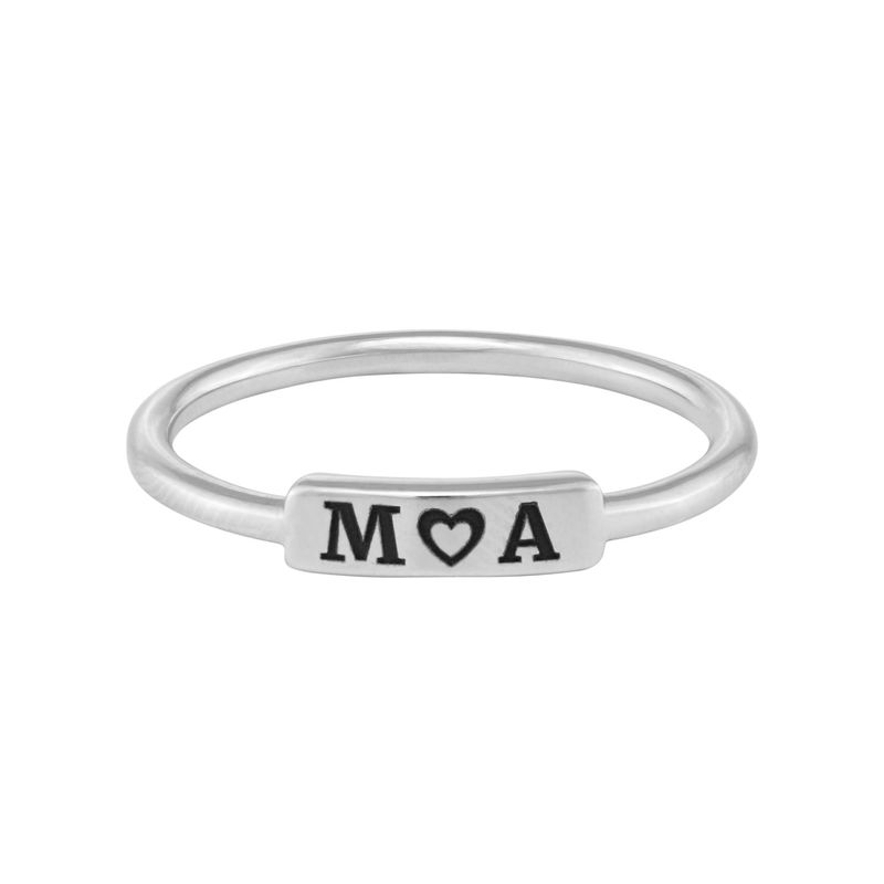Stackable Nameplate Ring in Silver - 1